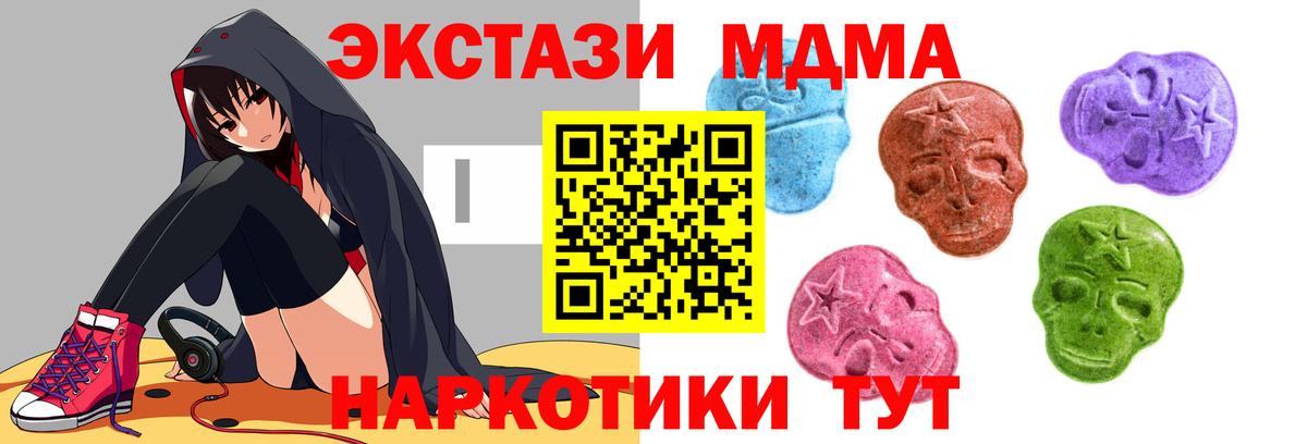 Ecstasy louis Vuitton Чернушка