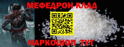 СК Лесосибирск