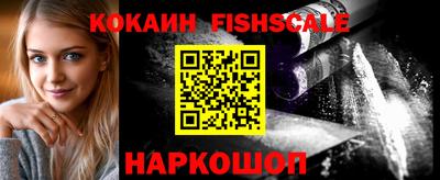 наркотики Ликино-Дулёво