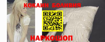 СК Лесосибирск