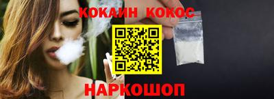 СК Лесосибирск