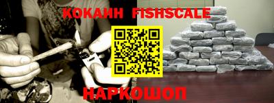 наркотики Ликино-Дулёво