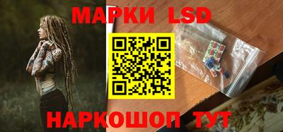 наркотики Ликино-Дулёво