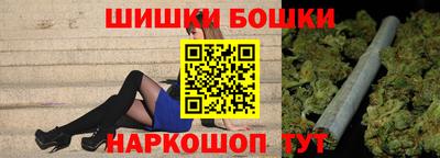 СК Лесосибирск