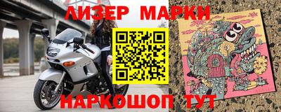 СК Лесосибирск