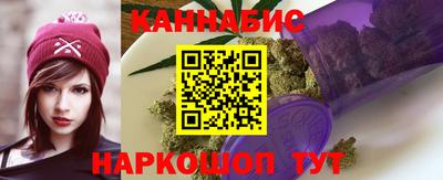 СК Лесосибирск