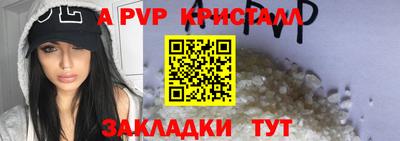 наркотики Ликино-Дулёво