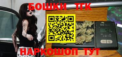 прущие крисы Кумертау