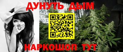 прущие крисы Кумертау