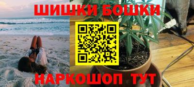 наркотики Ликино-Дулёво