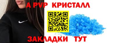 СК Лесосибирск