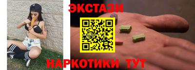 СК Лесосибирск