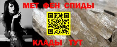 СК Лесосибирск