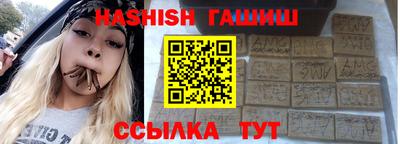 наркотики Ликино-Дулёво