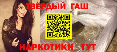 наркотики Ликино-Дулёво