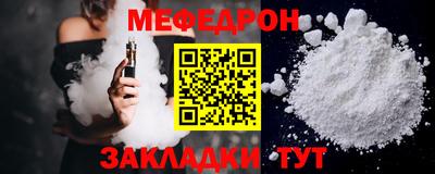 СК Лесосибирск
