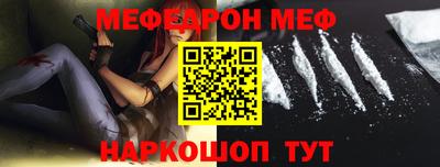 СК Лесосибирск