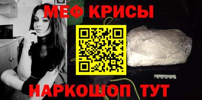 MDMA Рузаевка